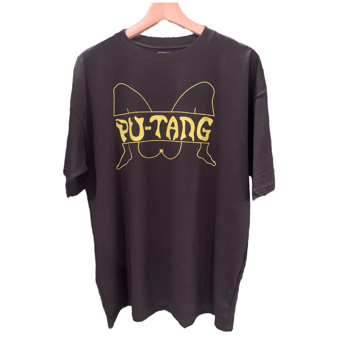 Pu-tang Tee