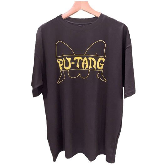 Pu-tang Tee